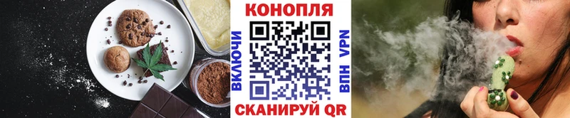Canna-Cookies марихуана  Менделеевск 