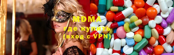 стафф Алексеевка