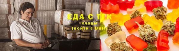 стафф Алексеевка