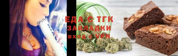 МДМА Алзамай