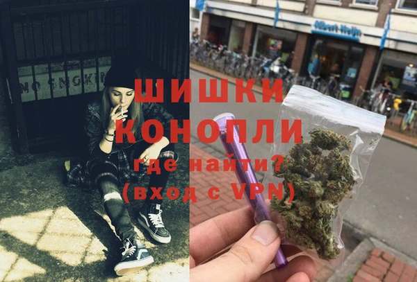 МДМА Алзамай
