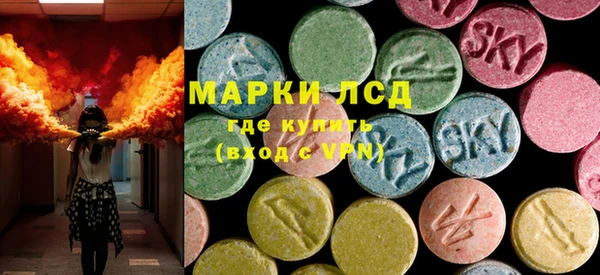 МДМА Алзамай