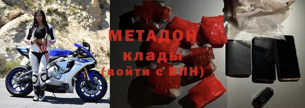 стафф Алексеевка