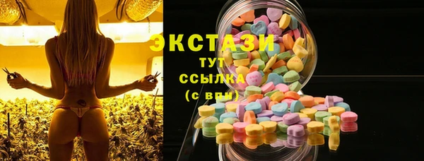 стафф Алексеевка