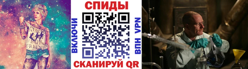 Первитин Декстрометамфетамин 99.9%  купить  цена  Менделеевск 